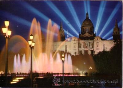 Postales: N&ordm; 7430 POSTAL BARCELONA - Foto 1