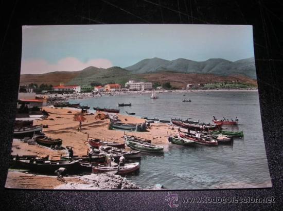 Postales: LLANSA 5 - EL PUERTO - Foto 1