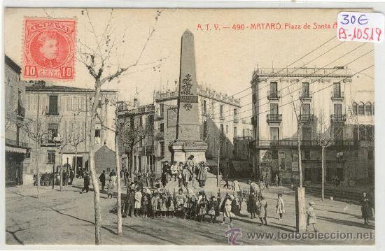 Postkarten: (PS-10519)POSTAL DE MATARO-PLAZA DE SANTA ANA
