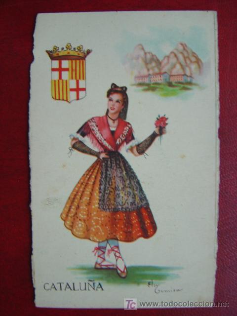 Postales: CATALU&Ntilde;A - Foto 1