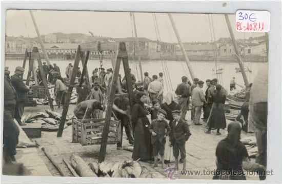 Postcards: (PS-10811)POSTAL FOTOGRAFICA DE ???