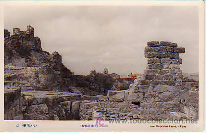 Postales: POSTAL - SIURANA - Foto 1