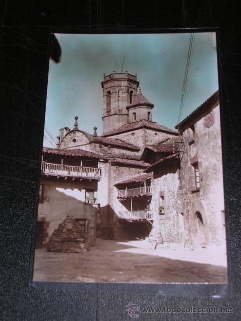 Postales: RUPIT - - Foto 1