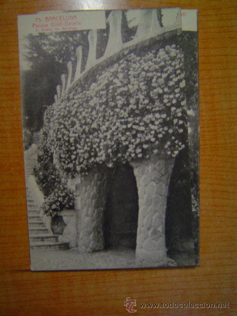 Postales: POSTAL BARCELONA PARQUE G&Uuml;ELL DETALLEL ROISIN SIN CIRCULAR - Foto 1