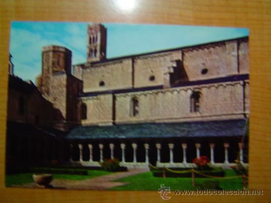 Postales: POSTAL CATEDRALES DE ESPA&Ntilde;A DE SEO URGEL (LERIDA) SIN CIRCULAR