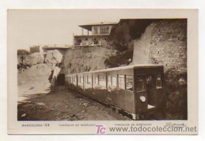 Postales: BARCELONA. FUNICULAR DE MONTJUICH. (ZERKOWITZ) - Foto 1