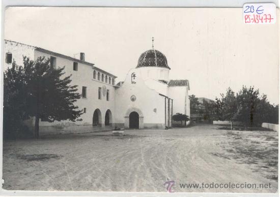 Postales: (PS-13477)POSTAL DE ALCANAR(TARRAGONA) - Foto 1