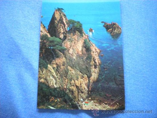 Postales: POSTAL COSTA BRAVA CALA MARQUESA NO CIRCULADA - Foto 1