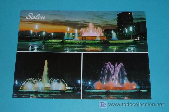 Postales: POSTAL NOCTURNA DE SALOU - Foto 1