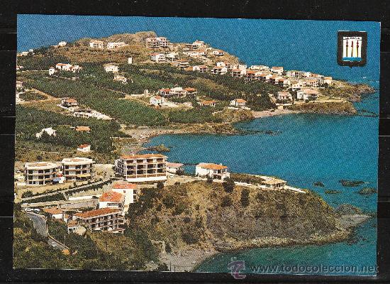 Postales: N&ordm; 4790. LLANSA. VISTA GENERAL - Foto 1
