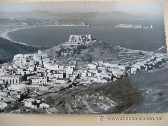 Postcards: Bagur. Costa Brava. Vista General. Fotografia Carreras. 1957. Postal sin circular