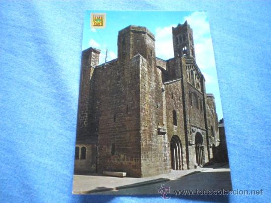 Postales: POSTAL LERIDA SEU D'URGELL CATEDRAL NO CIRCULADA