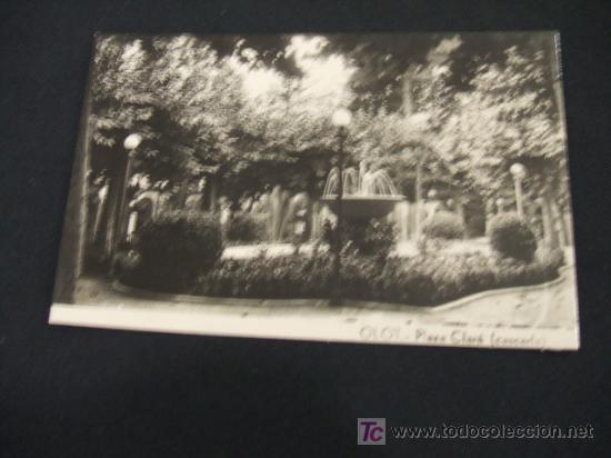 Postales: PLAZA CLARA (CASCADA) - OLOT - - Foto 1