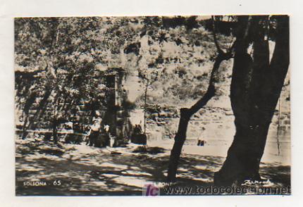 Postales: SOLSONA. MARE DE LA FONT. (ZERKOWITZ, N&ordm; 65) - Foto 1