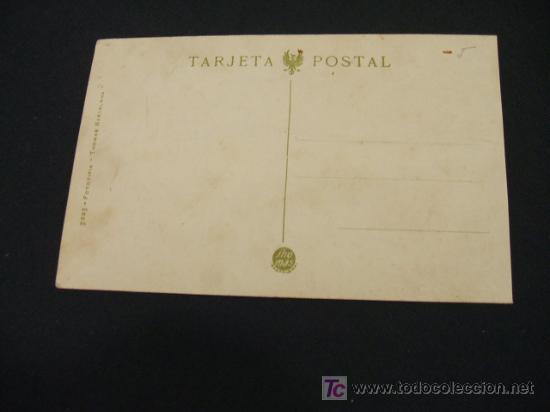 Postales: ENTRADA DEL PARQUE DE LA DEHESA - GERONA - - Foto 2