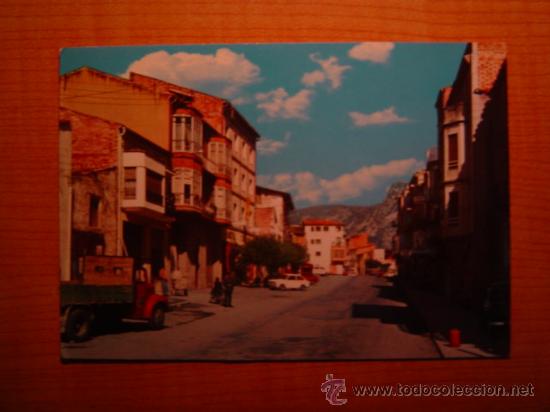 Postales: POSTAL ORGANYA CARRETERA DE LA SEO DE URGEL ESCRITA