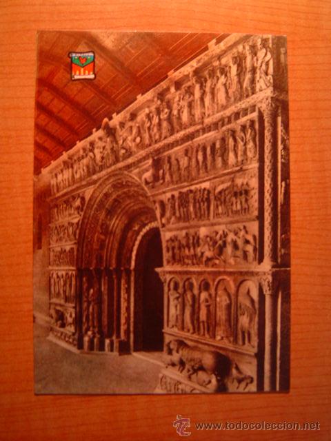 Postales: POSTAL RIPOLL POSRTADA DEL MONESTIR  SIN CIRCULAR - Foto 1