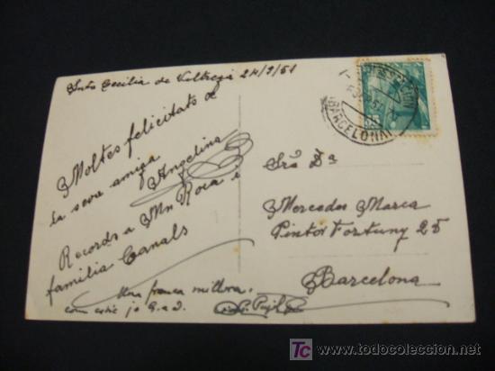 Postales: VICH - CATEDRAL - INTERIOR - - Foto 2