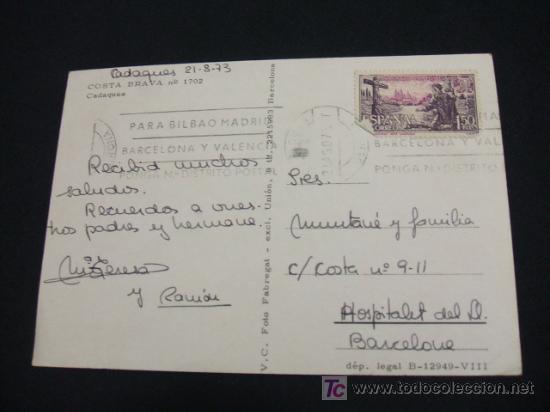 Postales: CADAQUES - COSTA BRAVA- - Foto 2