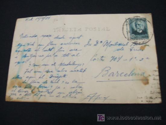 Postales: VICH - PLA&Ccedil;A DE LA REPUBLICA - ANY 1.934 - - Foto 2