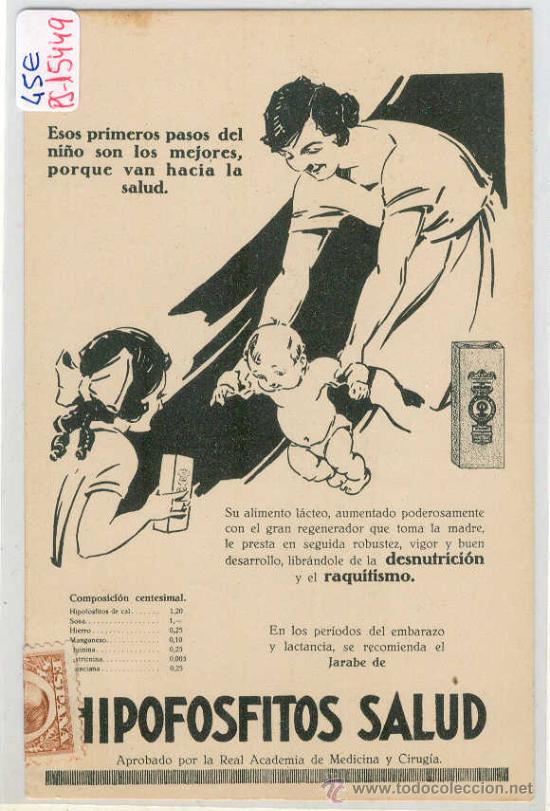 Postkarten: (PS-15449)POSTAL DE PUBLICITARIA DE TORTOSA-HIPOFOSFITOS SALUD