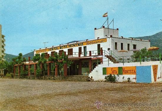 Postales: CASAS DE ALCANAR,TARRAGONA.HOSTAL SOTA MONTSIA