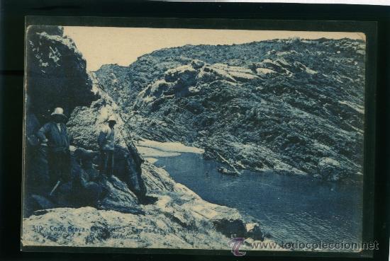 Postales: Cadaques - Cap de Creus - Fotograf&iacute;a L. Roisin BCN
