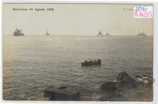 Postcards: (PS-16205)POSTAL FOTOGRAFICA DE BARCELONA-MANIOBRAS 10 DE AGOSTO 1908
