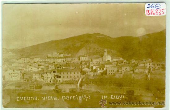 Postcards: (PS-16335)POSTAL FOTOGRAFICA DE CUPONS-VISTA PARCIAL
