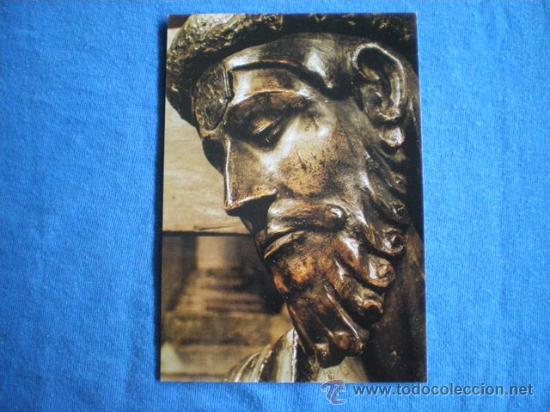 Cartoline: POSTAL MONESTIR SANT JOAN DE LES ABADESSES TESTA SANTO CRISTO DEL SANTISIMO MISTERIO NO CIRCULADA