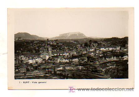 Postales: RUPIT. VISTA GENERAL. - Foto 1