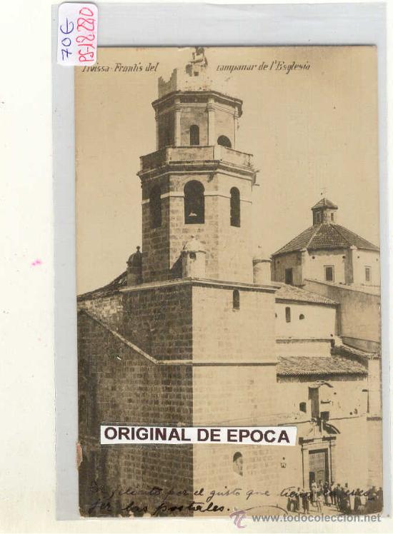 Postkarten: (PS-18280)POSTAL FOTOGRAFICA DE TIVISSA(TARRAGONA)-FRONTIS DEL CAMPANAR DE L&acute;ESGLESIA