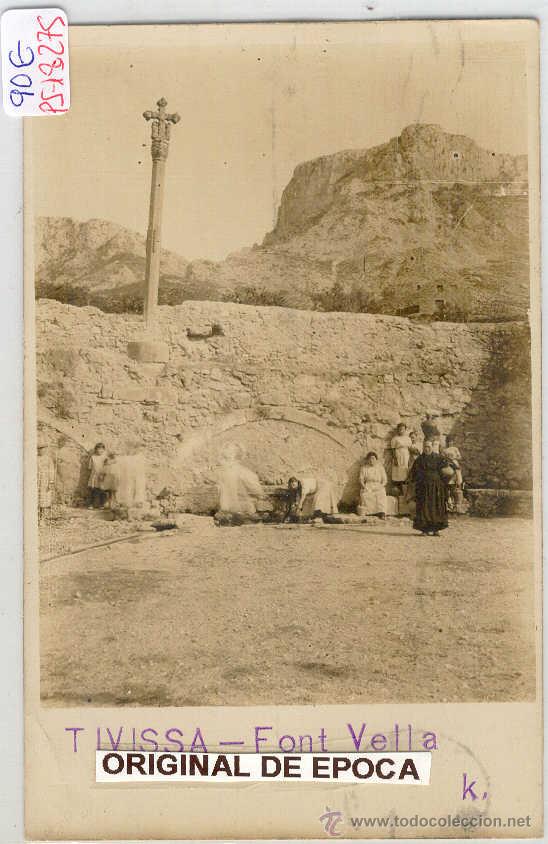 Postkarten: (PS-18275)POSTAL FOTOGRAFICA DE TIVISSA(TARRAGONA)-FONT VELLA
