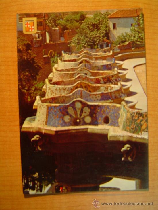 Postales: POSTAL BARCELONA PARC GUELL SIN CIRCULAR - Foto 1
