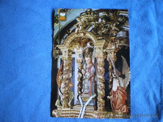 Postales: POSTAL SANTUARI DE NOSTRA SENYORA DE LA GLEVA CAMARIN DE LA VIRGEN NO CIRCULADA