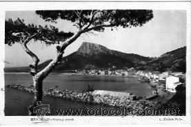 Postales: POSTAL ESTARTIT VISTA GENERAL - Foto 1