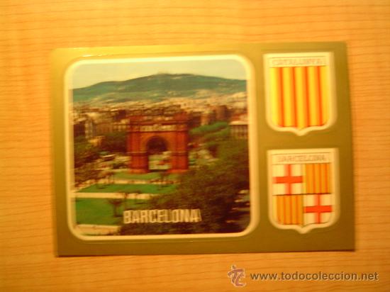 Postales: POSTAL BARCELONA ARC DE TRIOMF AUTOADHESIVA SIN CIRCULAR - Foto 1
