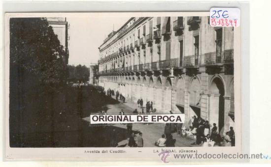 Postcards: (PS-18849)POSTAL FOTOGRAFICA DE LA BISBAL-AVENIDA DEL CAUDILLO