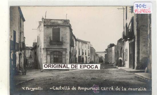 Postkarten: (PS-19026)POSTAL FOTOGRAFICA DE CASTELLO DE AMPURIAS-CARRE DE LA MURALLA