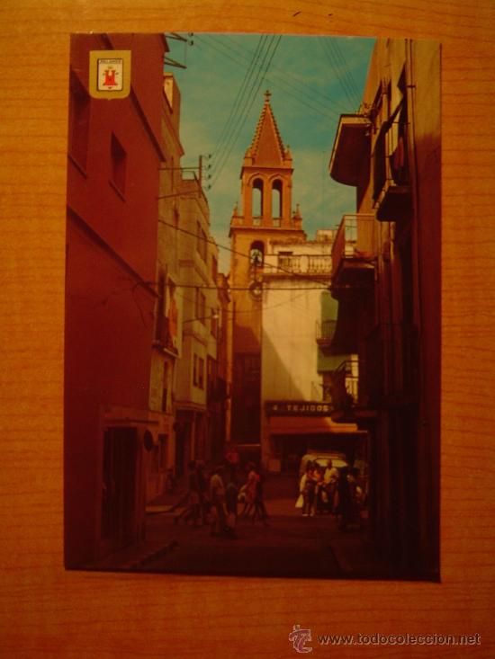 Postais: POSTAL PALAMOS (COSTA BRAVA) LLOC TIPIC SIN CIRCULAR