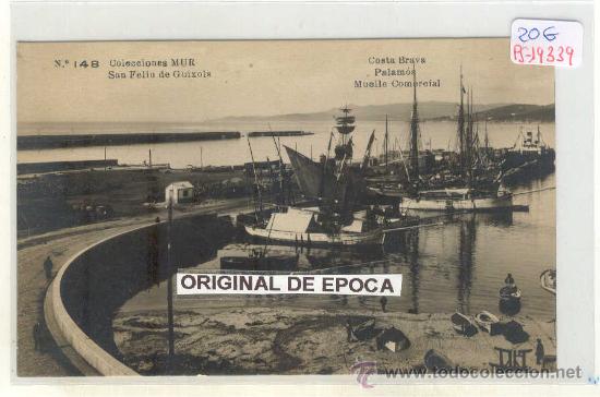 Postcards: (PS-19339)POSTAL FOTOGRAFICA DE SAN FELIU DE GUIXOLS-MUELLE COMERCIAL