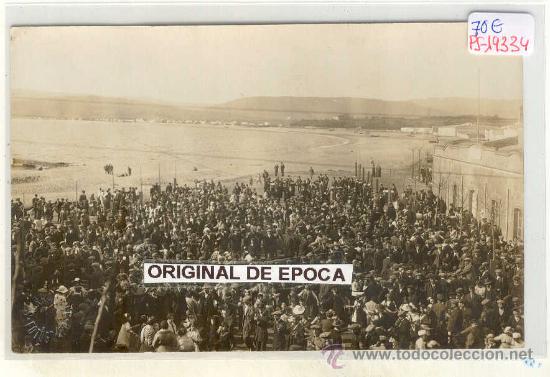 Postcards: (PS-19334)POSTAL FOTOGRAFICA DE PALAMOS-FIESTA Y SARDANAS