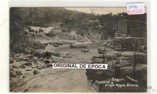 Postcards: (PS-19309)POSTAL FOTOGRAFICA DE BAGUR-CASTELLET Y PLAJA AIGUA BLAVA.V.FARGNOLI