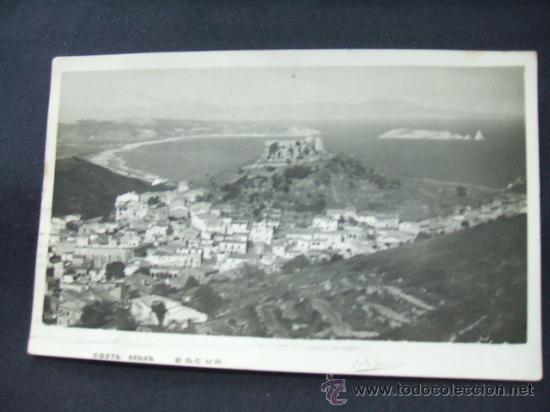 Postales: BAGUR - COSTA BRAVA - 1.951 - - Foto 1