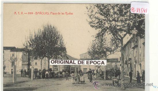 Postcards: (PS-19541)POSTAL DE BA&Ntilde;OLAS-PLAZA DE LAS RODAS