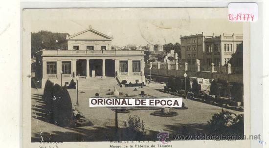 Postcards: (PS-19774)POSTAL FOTOGRAFICA DE TARRAGONA-MUSEO DE LA FABRICA DE TABACOS