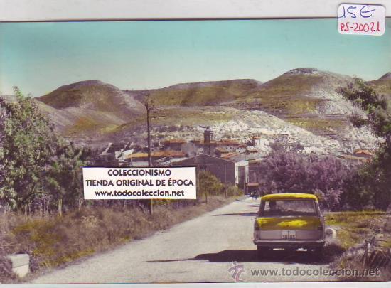 Postales: (PS-20021)POSTAL DE GRANJA DE ESCARRE(LERIDA)-VISTA GENERAL