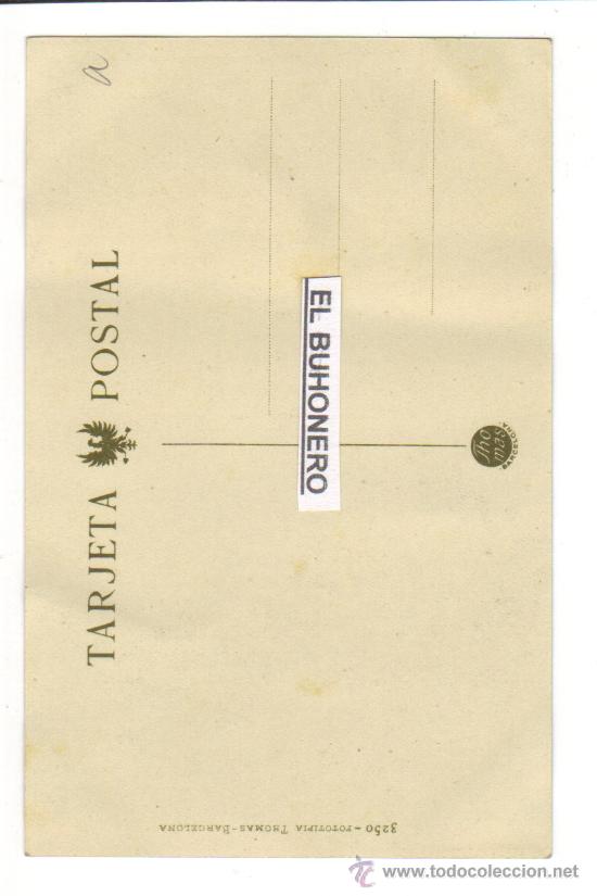 Postales: 43 - GERONA - PUERTA DE SAN PEDRO DE GALLIG&Aacute;NS - Foto 2