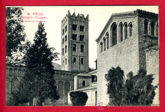 Postales: ripoll, gerona, monestir, cloquer,     p45176 - Foto 1