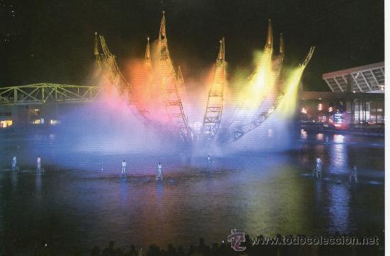 Postales: FORUM 2004 - BARCELONA - POSTAL - Foto 1